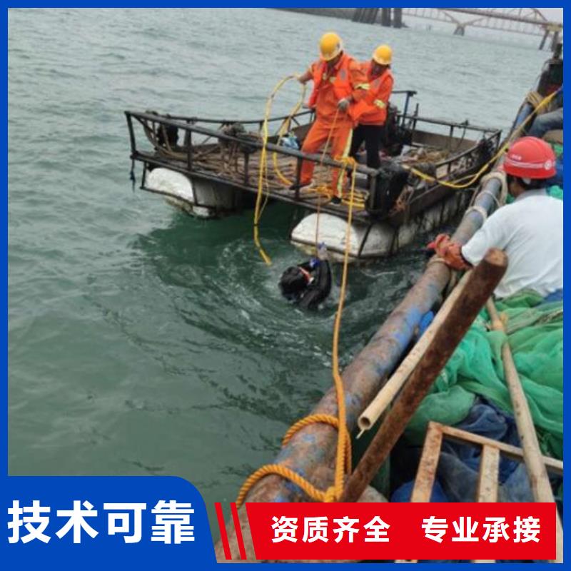 水下_水下清淤堵漏注重质量