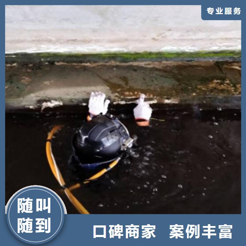 海宁市水下打捞-水下作业服务费用