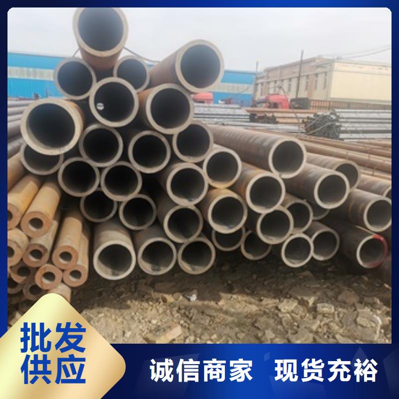 无缝管 42CrMo无缝钢管敢与同行比服务