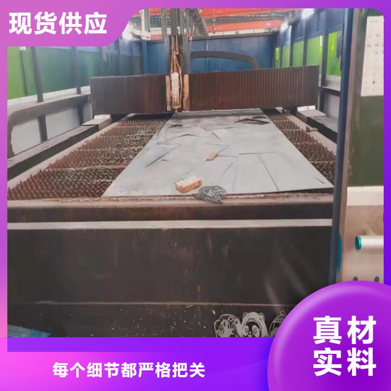 侧刃板耐磨钢板优惠多