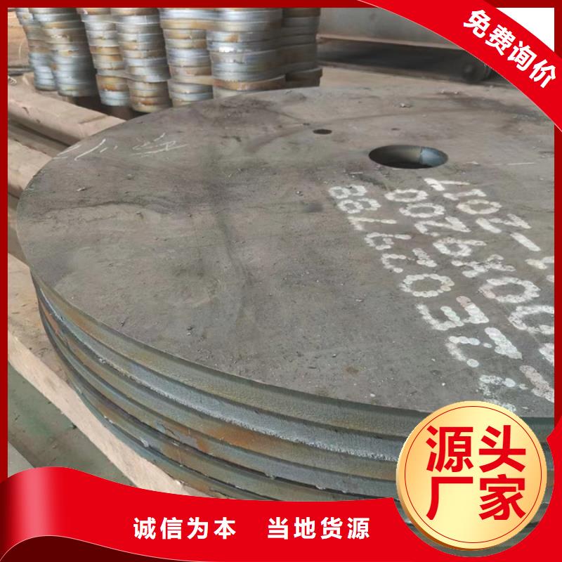 NM500高强度耐磨钢板现货实体大厂