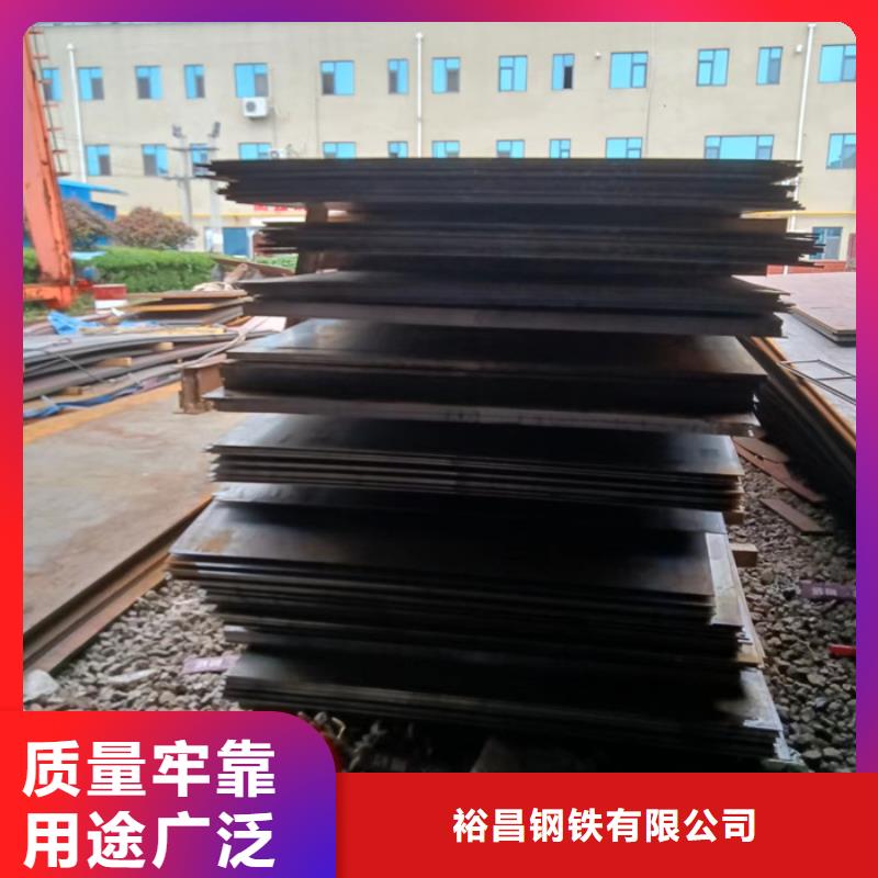 灰渣导管耐磨钢板可定制