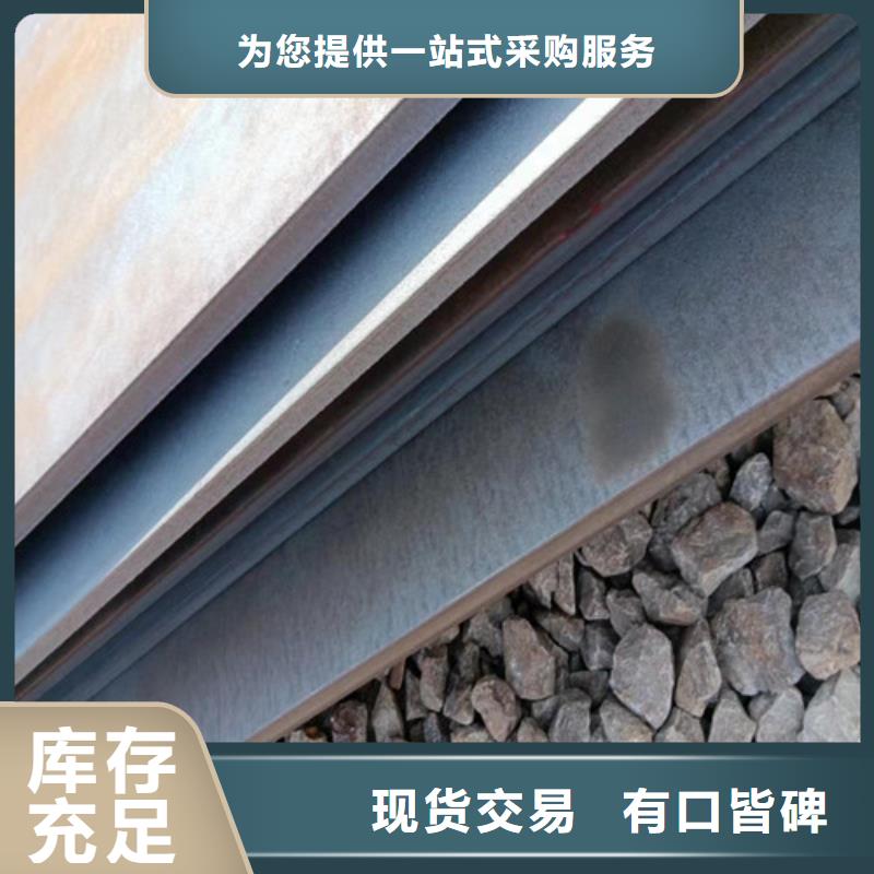 弯筛机外壳耐磨钢板发货及时
