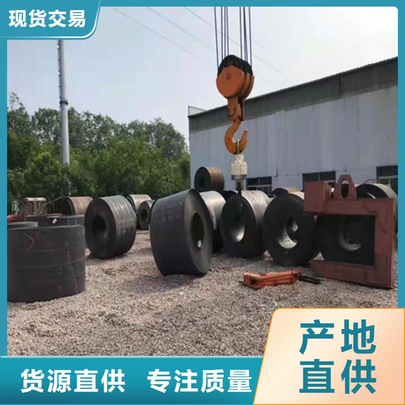 耐磨钢板钢板切割加工源头好货