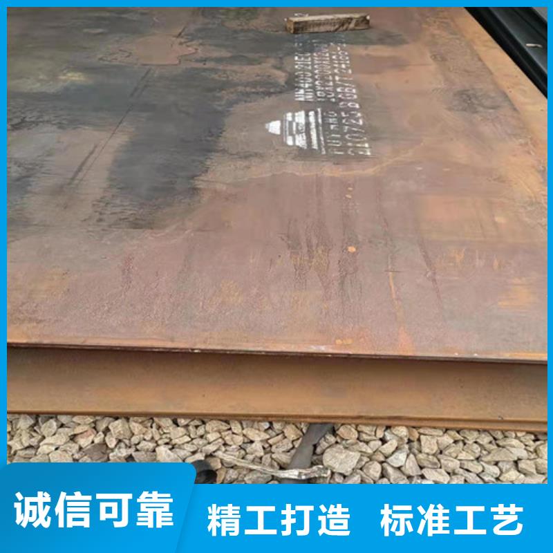 发货及时的侧刃板耐磨钢板公司