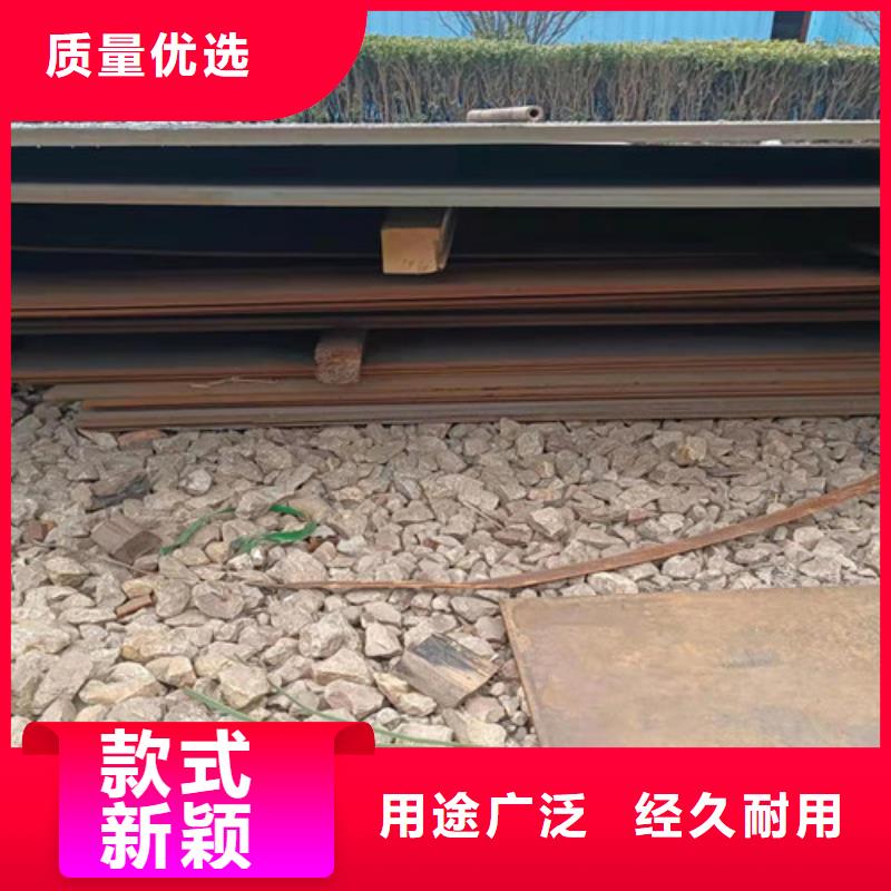 分离器连接管耐磨钢板发货及时