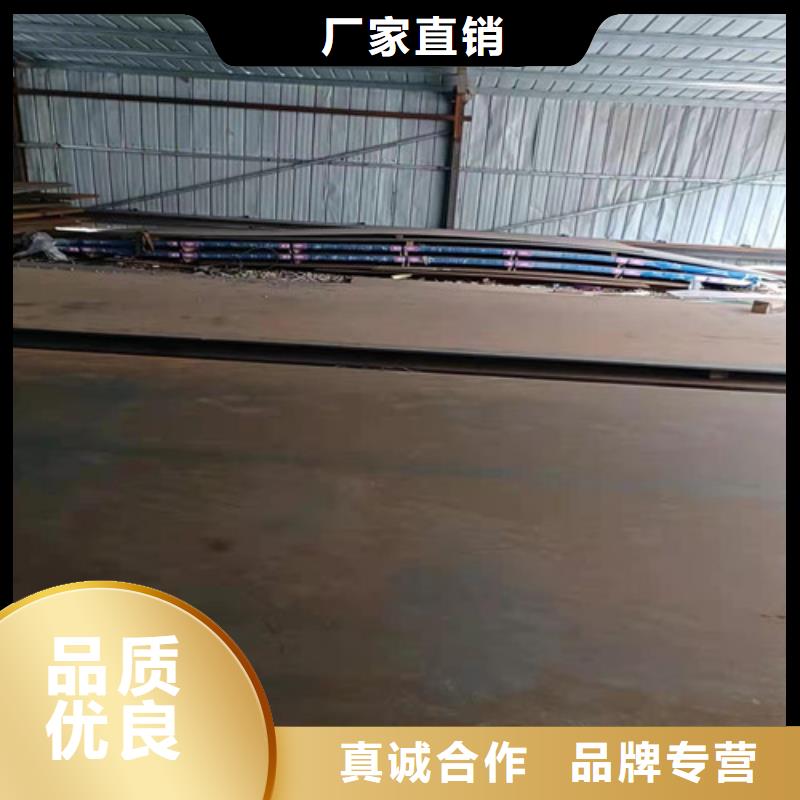 输送弯头耐磨钢板优惠多