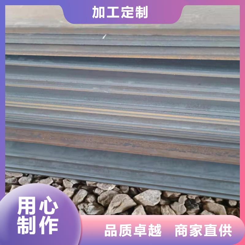 搅拌机衬板耐磨钢板性价比高
