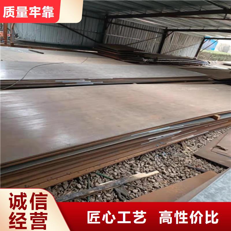 落煤斗和漏斗内衬耐磨钢板质优价廉