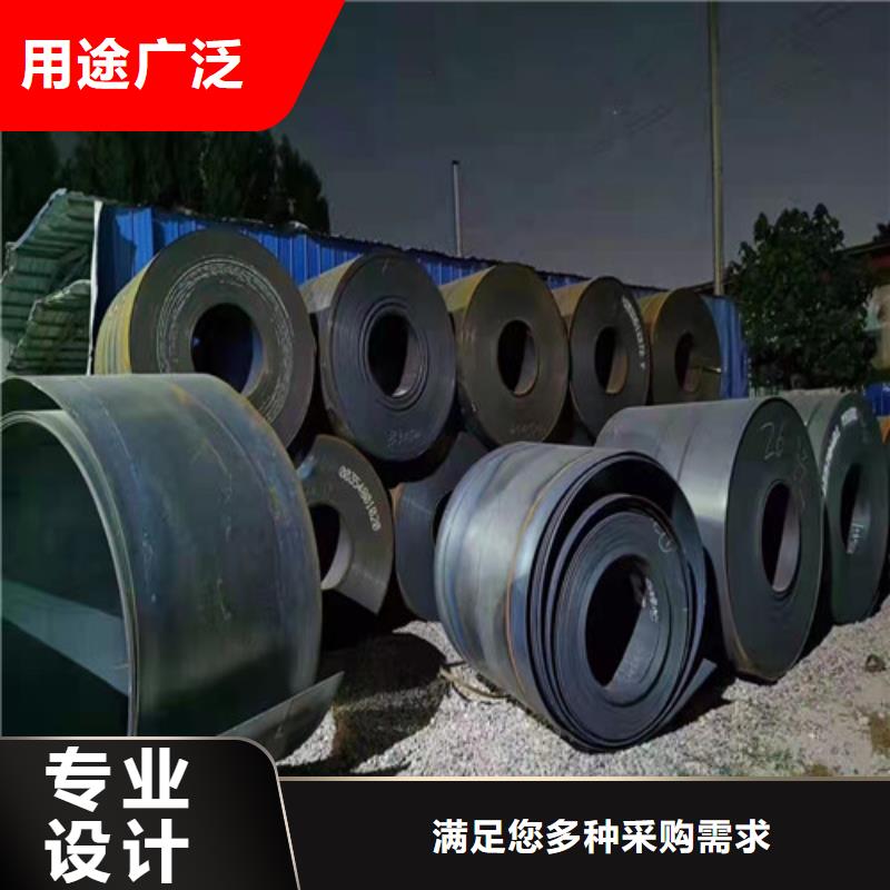 搅拌机衬板耐磨钢板性价比高