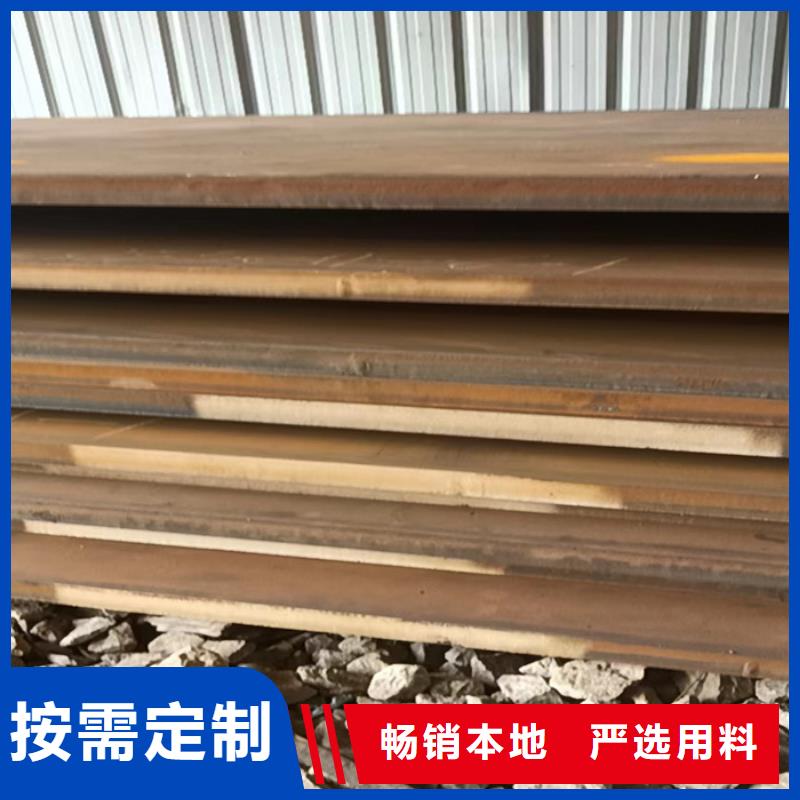 烟囱耐酸钢板价格公道