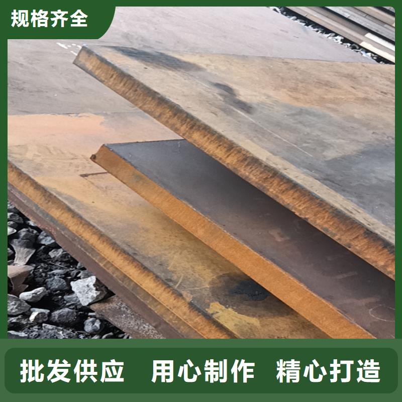 烟管耐酸钢板优惠多