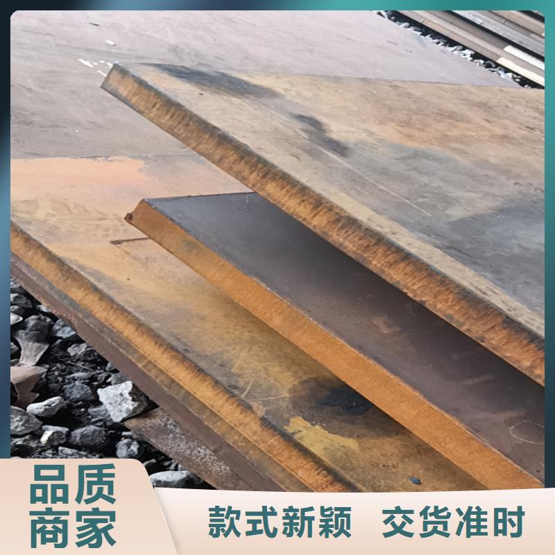 挡风板耐酸钢板切割加工免费咨询