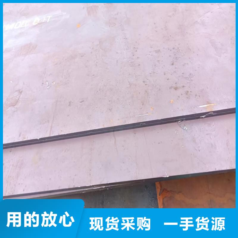 分离器耐酸钢板品质保证