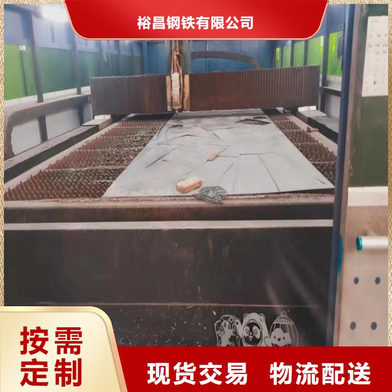 环保机械耐酸钢板生产