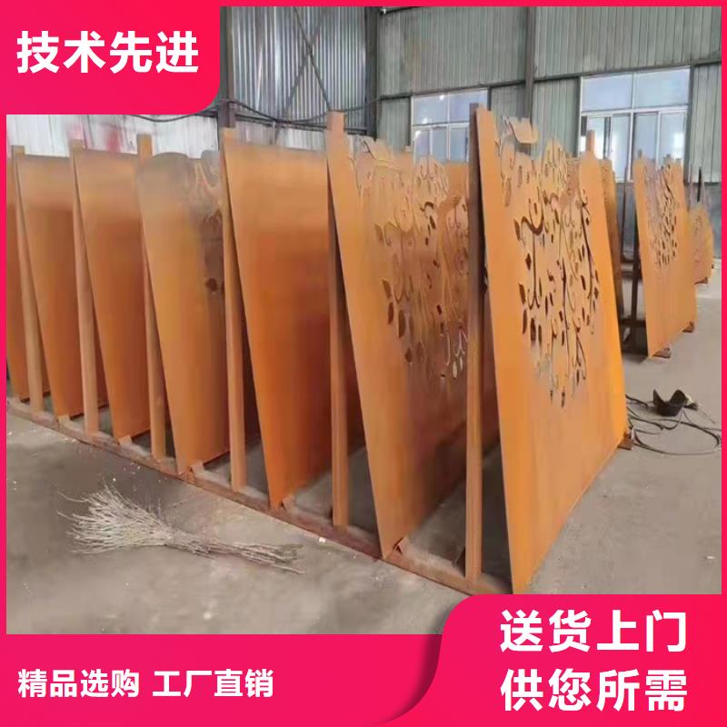侧板耐酸钢板品质放心
