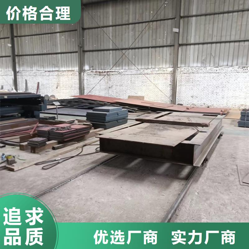 环保机械耐酸钢板价格公道