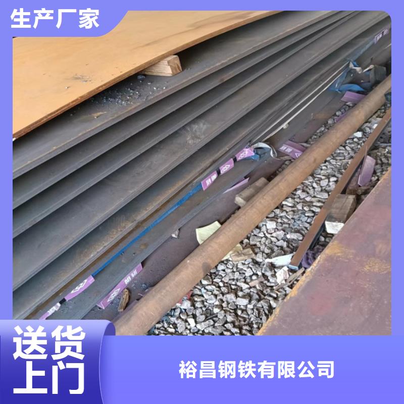 侧板耐酸钢板规格齐全