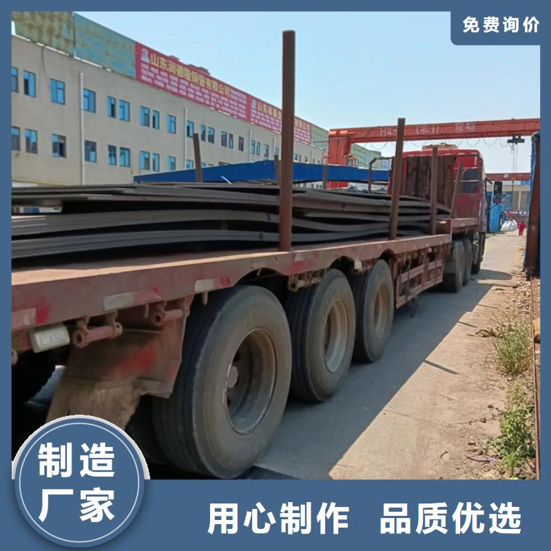 焊烟净化器耐酸钢板生产厂家_大量现货