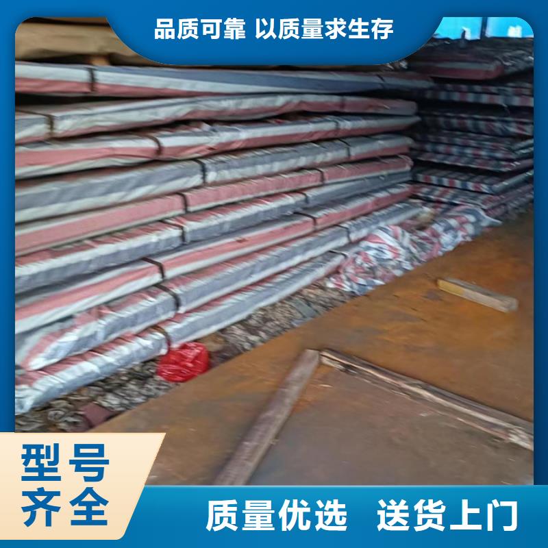烟囱耐酸钢板性价比高
