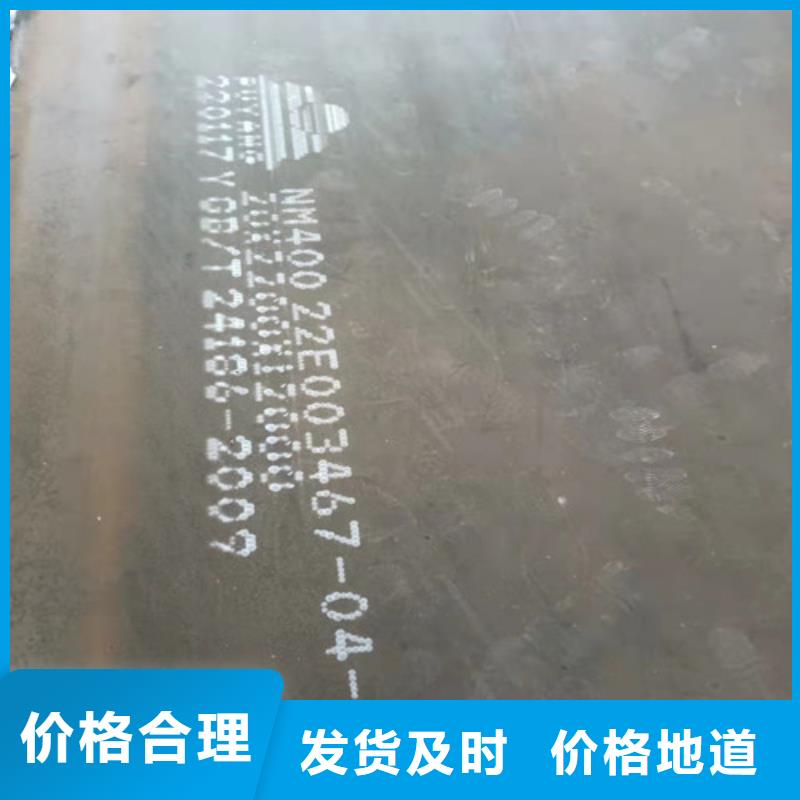 蒸发器耐酸钢板值得信赖