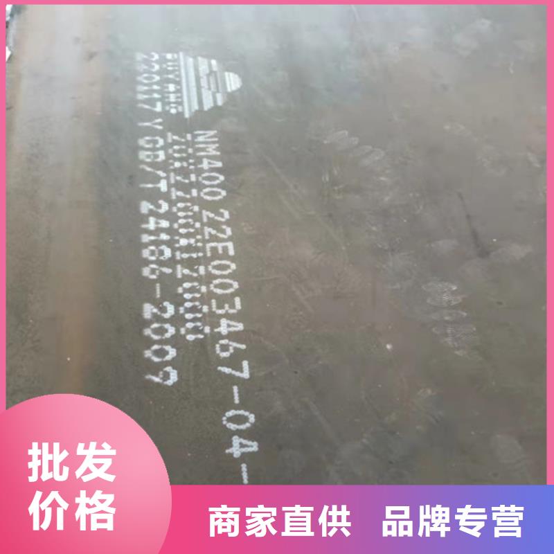 进气烟箱耐酸钢板放心选择