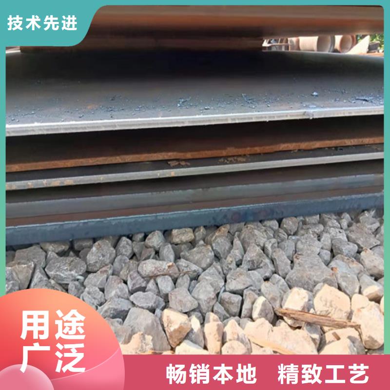 空气预热器耐酸钢板现货供应
