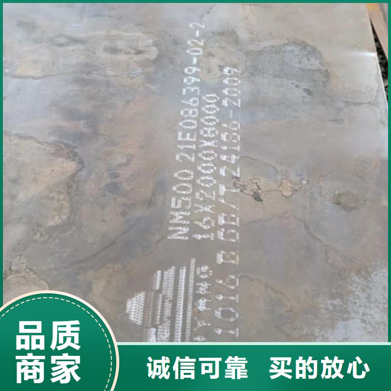 焊烟净化器耐酸钢板	性价比高