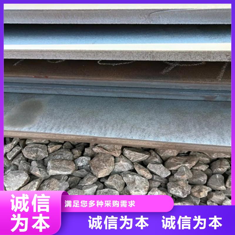 壳体耐酸钢板来电咨询
