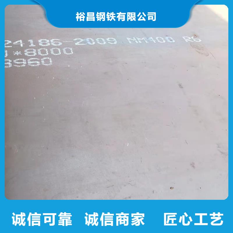 炼油厂耐酸钢板优惠多