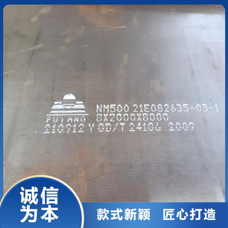 进气烟箱耐酸钢板公司