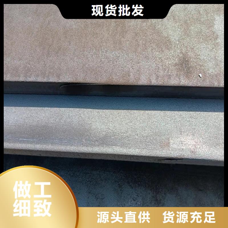 烟管耐酸钢板省心的选择