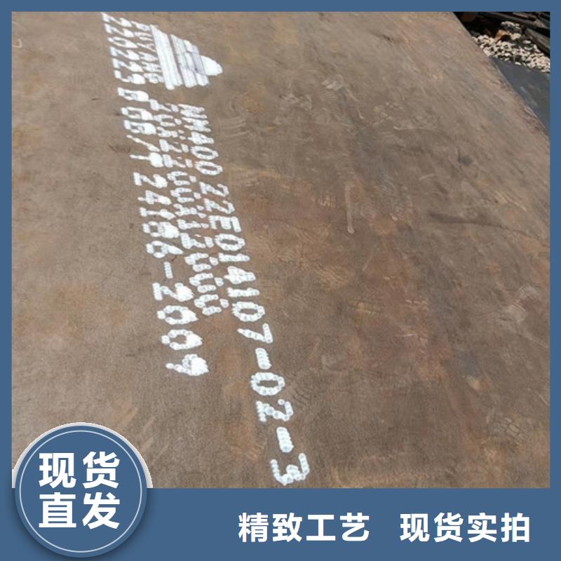 进气烟箱耐酸钢板品质保证