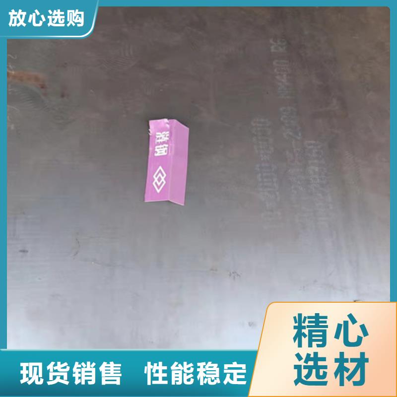 环保机械耐酸钢板全国走货