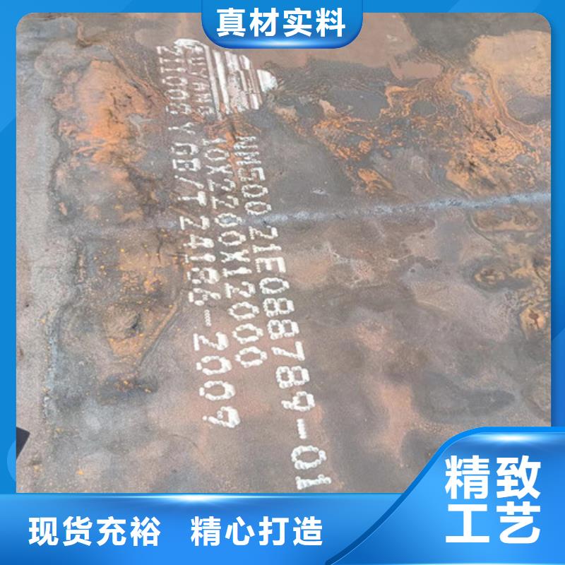 优质的进气烟箱耐酸钢板-实体厂家可定制