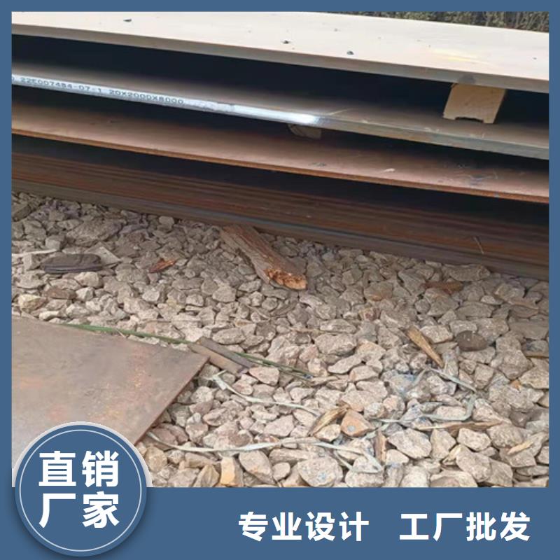 壳体耐酸钢板货源充足