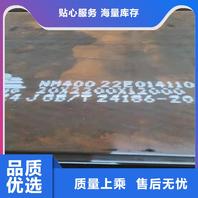 烟囱耐酸钢板规格齐全