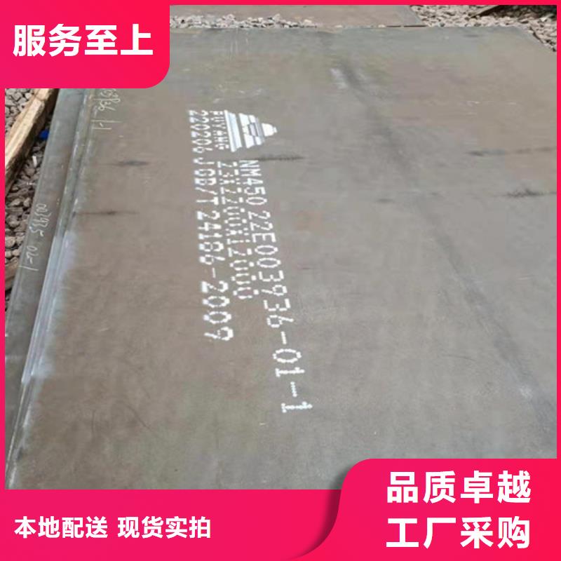 烟道支架耐酸钢板性价比高