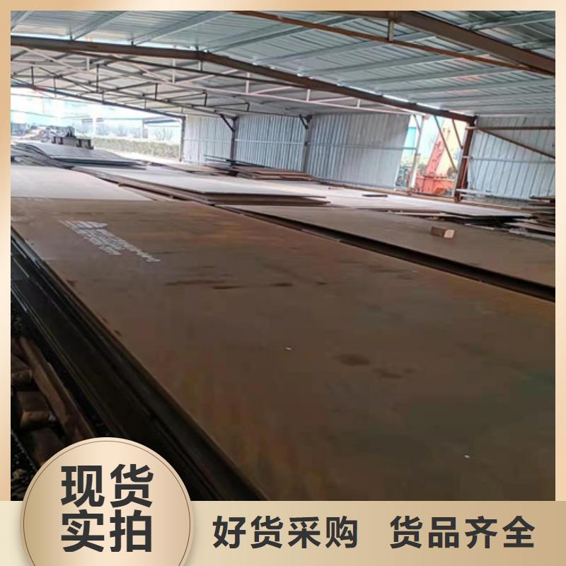 进气烟箱耐酸钢板现货供应