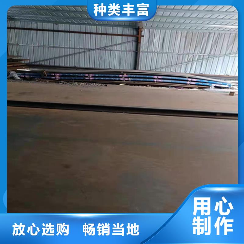 烟囱耐酸钢板现货充足