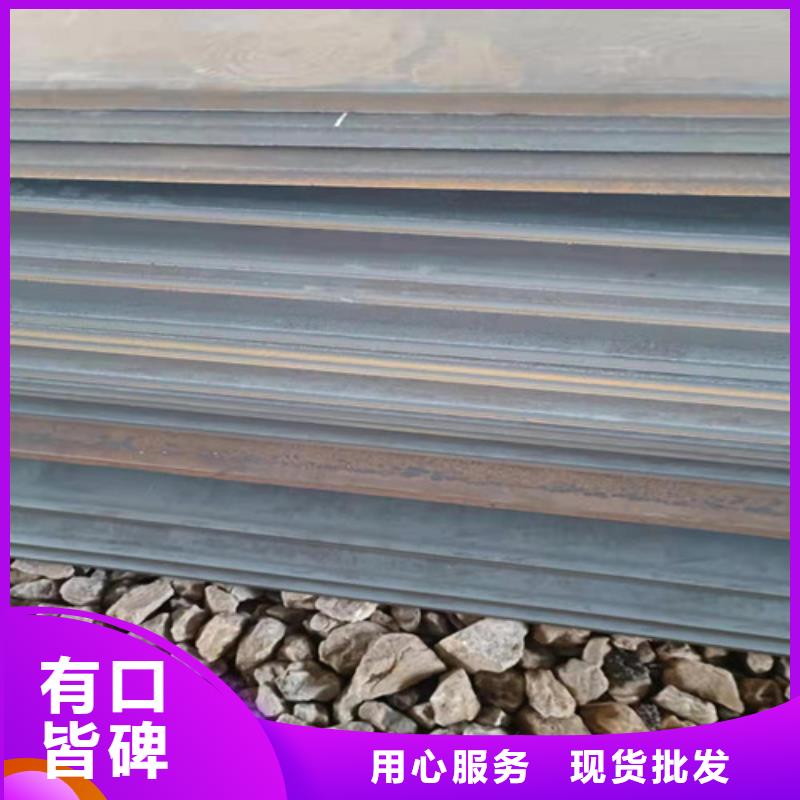 烟囱耐酸钢板价格公道