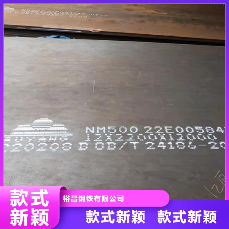 进料箱耐酸钢板型号齐全