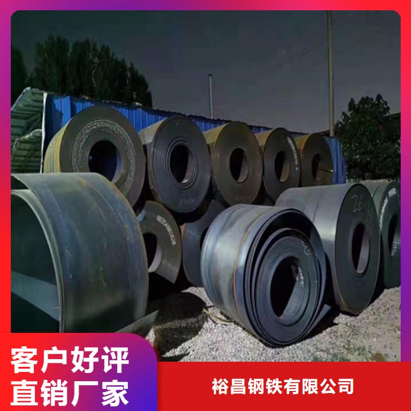 进气烟箱耐酸钢板库存充足