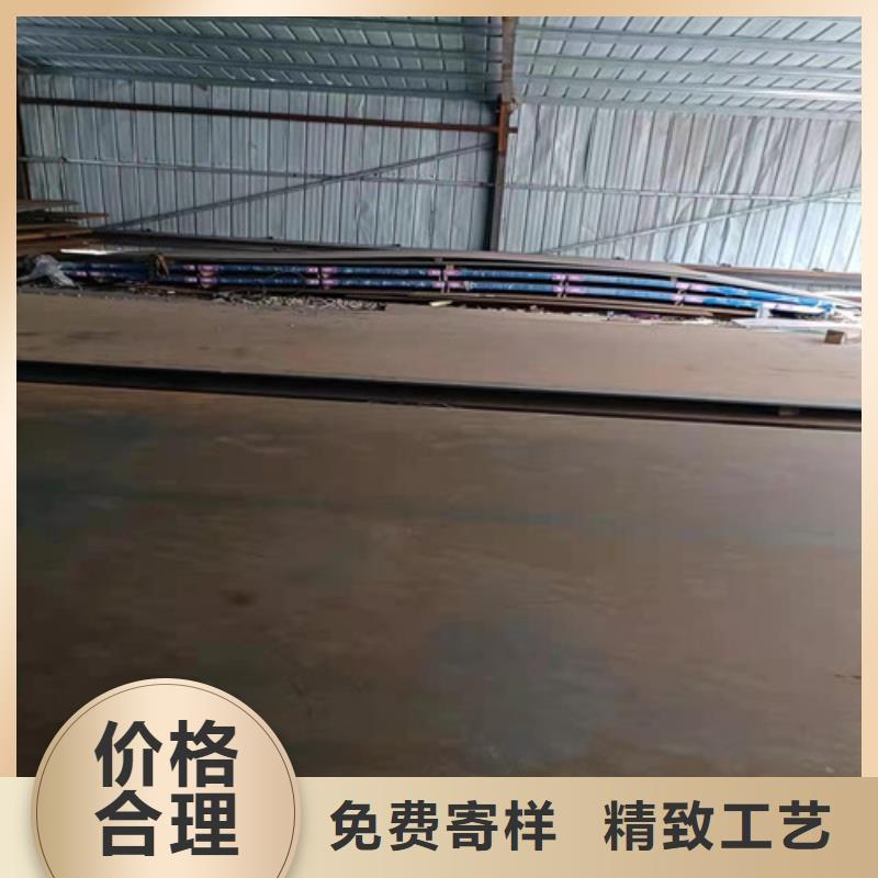 蒸发器耐酸钢板值得信赖
