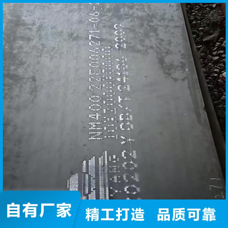 壳体耐酸钢板价格行情