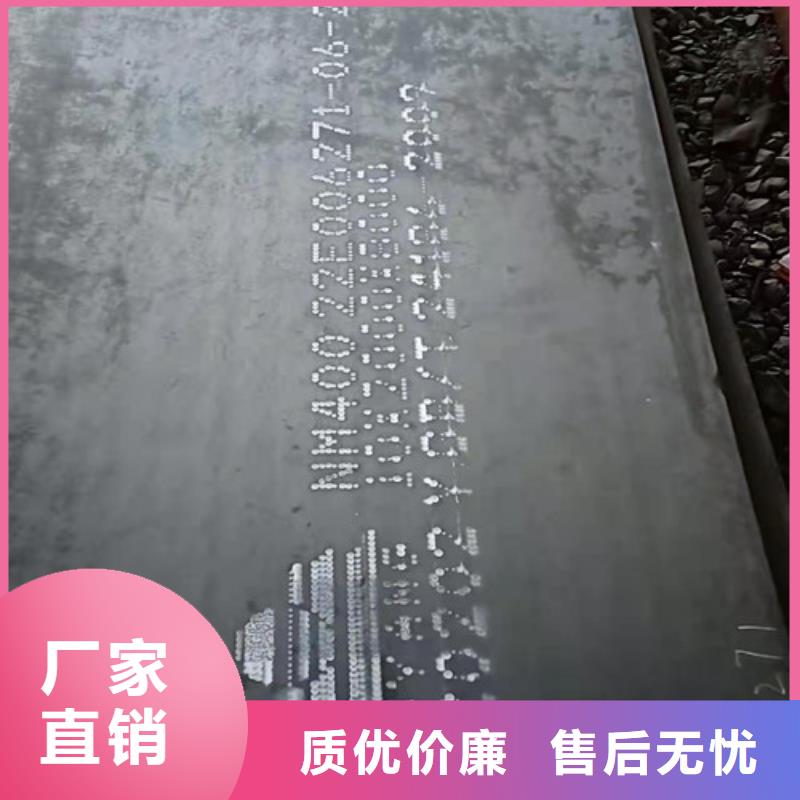 机架耐酸钢板品质过关