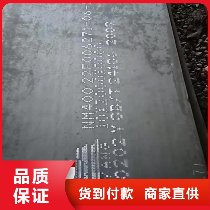 炼油厂耐酸钢板品质保证
