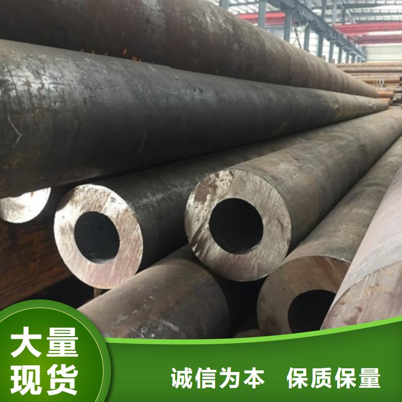 周边45#无缝管供应商
