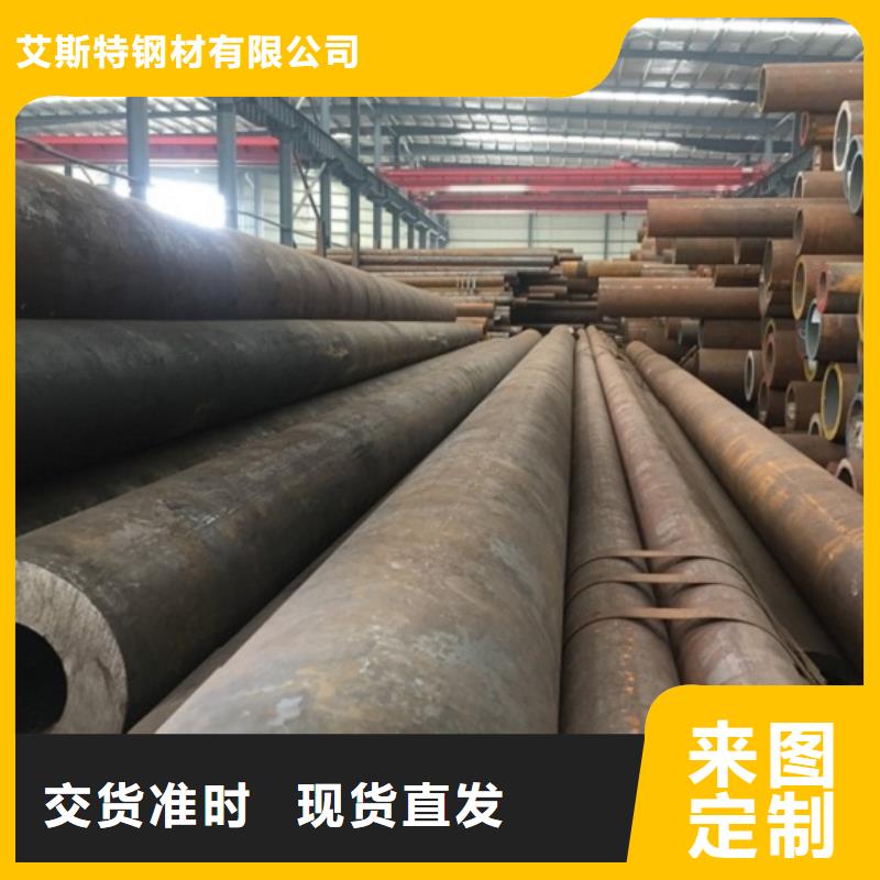 无缝管 挤压无缝钢管物美价优