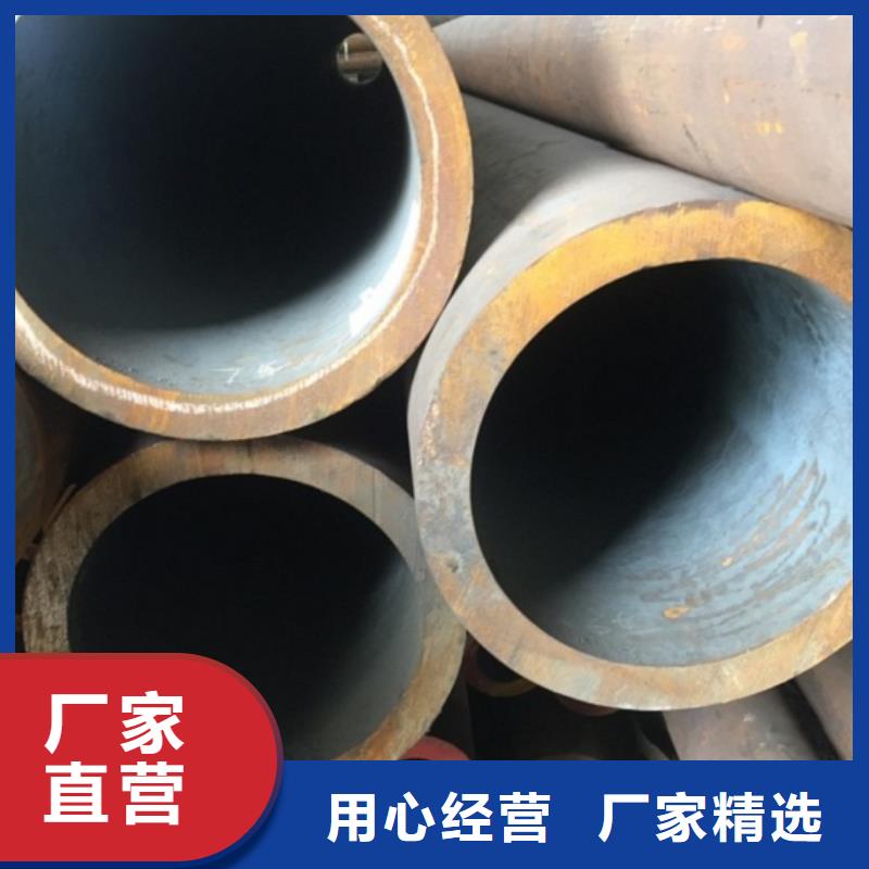 无缝管,无缝钢管全品类现货